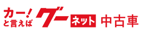 車選び.com